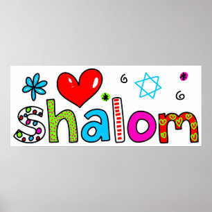 Pôster Shalom