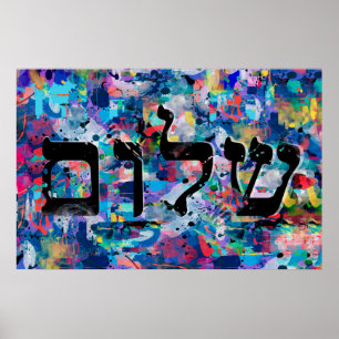 Poster Shalom
