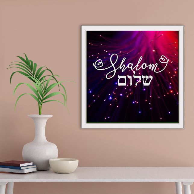 Poster Shalom Peace May You Have Peace Lights Pink Puro (Criador carregado)