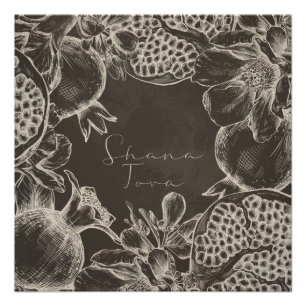 Pôster Shana Tova Rosh Hashana Judeu Ano Novo