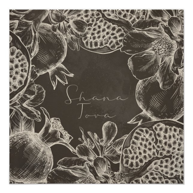 Pôster Shana Tova Rosh Hashana Judeu Ano Novo (Frente)