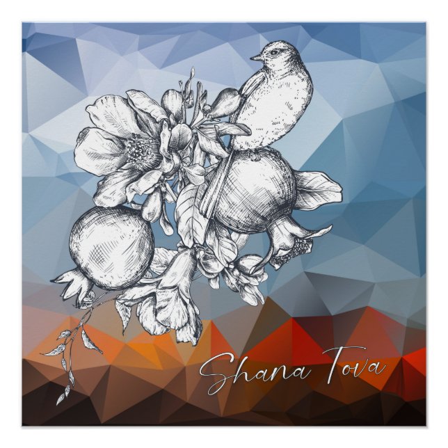 Pôster Shana Tova Rosh Hashana Poster de Ano Novo Judeu (Frente)