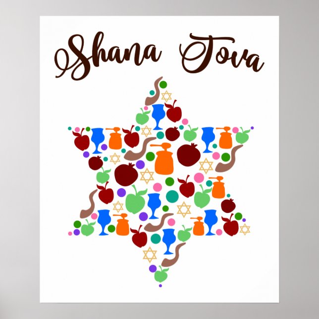 Poster Shana Tova Rosh Hashanah Feriado Judaico de Ano No (Frente)
