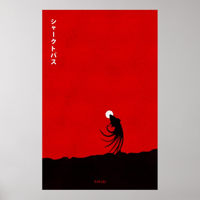 Poster Sharktopus (Frente)