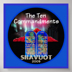 POSTER SHAVUOT