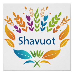 Pôster Shavuot - Símbolo Shavuot com Trigo Colorido