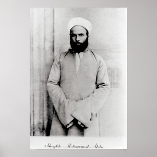 Poster Sheikh Muhammad Abduh