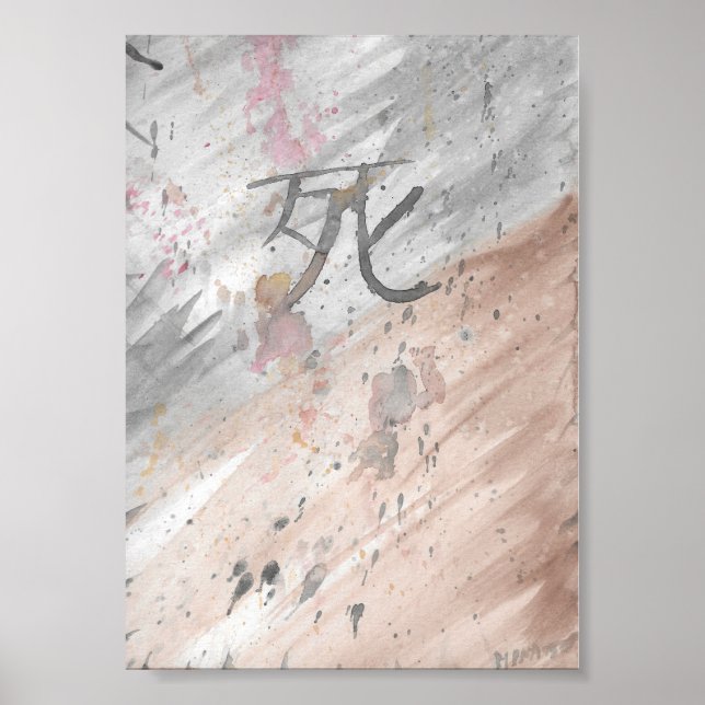 Poster Shi - morte - Canvas (Frente)