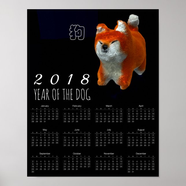 Poster Shiba Puppy 3D Art Dog Year 2018 Calendar 11x14 P (Frente)