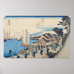 Poster Shinagawa: partida de um Daimyo