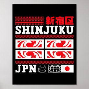 Poster Shinjuku Japão Distrito de Tóquio Japonês 