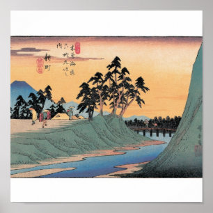 Poster Shinmachi, Japão. Segundo plano do Monte Fuji.