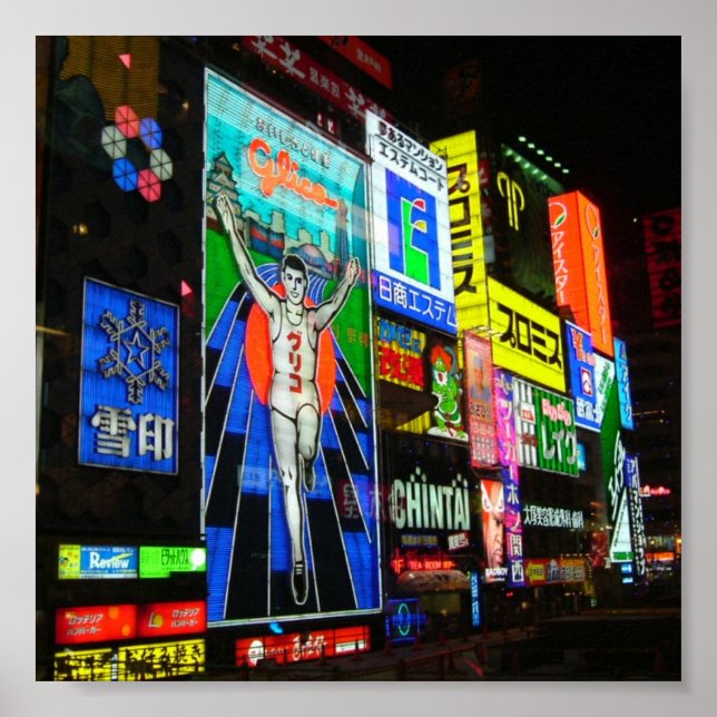 Poster Shinsaibashi (Frente)