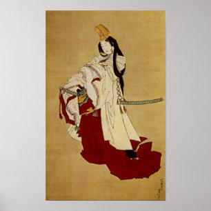 Pôster Shirabyōshi Hokusai Japonês de Belas Artes