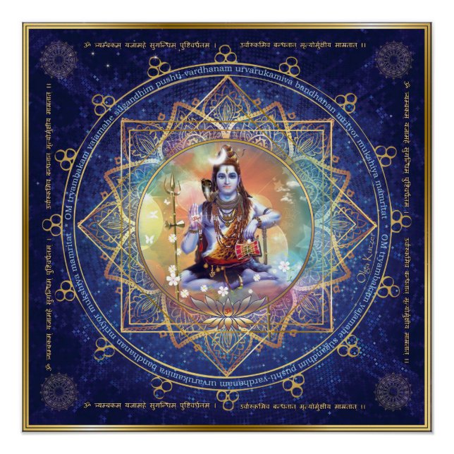 Pôster Shiva Mahamrityunjaya - Karma Purifying (Frente)