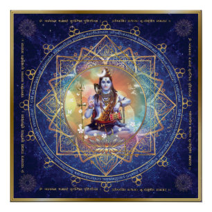 Pôster Shiva Mahamrityunjaya - karma que Purifying