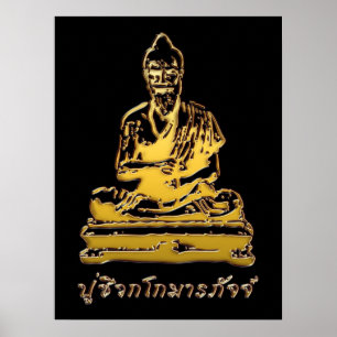Pôster Shivago Komarpaj Buddha da massagem tailandesa