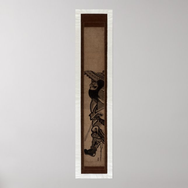 Poster Shōki zu (Frente)