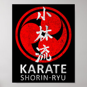 Poster Shorin Ryu Karate Símbolo Kanji Japão Arte Marcial