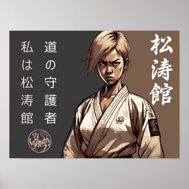Poster Shotokan: A Linha Ininterrupta de Mestre (Frente)