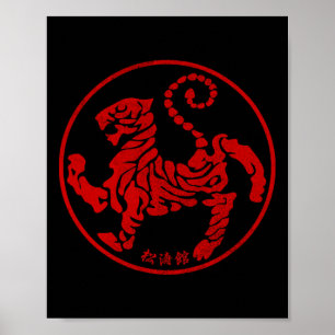 Poster Shotokan Karate Martial Artes T Camisa Estilo de V