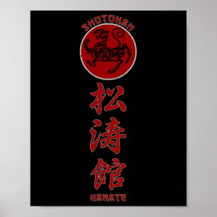 Poster Shotokan Karate Tiger - Símbolo Artes Marciais