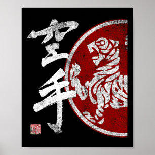 Poster Shotokan Karate Tiger - Símbolo Dojo Training Budo