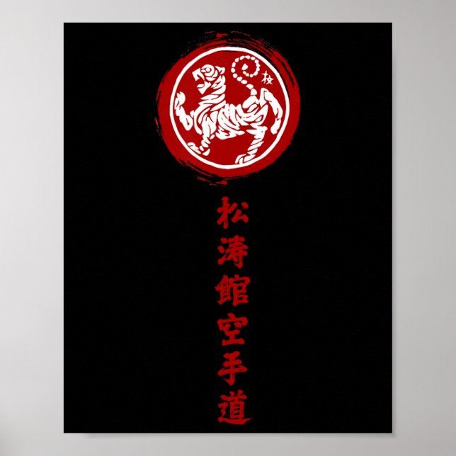 Poster Shotokan Karate tradicional japonês (Frente)