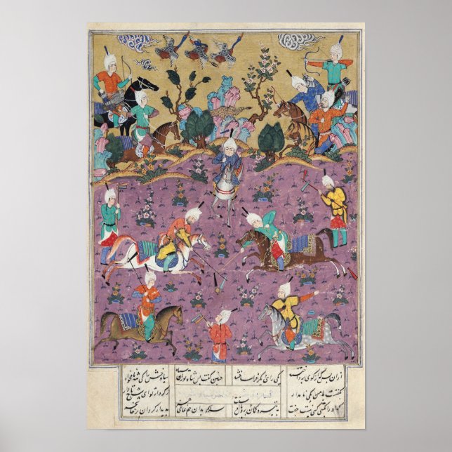 Pôster Siavosh jogando polo com Afrasiab (Frente)