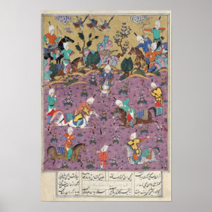 Pôster Siavosh que joga o polo com Afrasiab