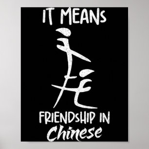 Poster Significa Amizade Em Chinês Piada Sarcasmo Meme