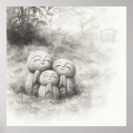 Poster Silent Passage — 和 (Harmony)  Wabi-Sabi Ink Paint