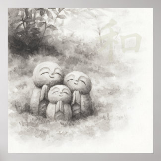 Poster Silent Passage — 和 (Harmony)  Wabi-Sabi Ink Paint