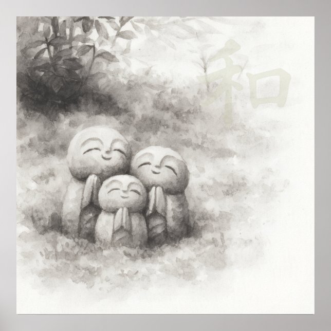 Poster Silent Passage — 和 (Harmony)  Wabi-Sabi Ink Paint (Frente)