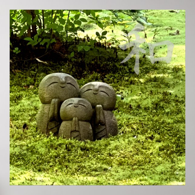 Poster Silent Passage — 和 (Harmony) | Wabi-Sabi Photo Art (Frente)