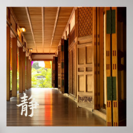 Poster Silent Passage – 静 (Stillness)