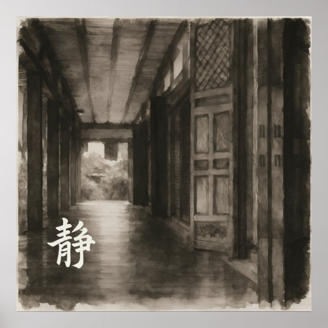 Poster Silent Passage – 静 (Stillness) — Ink Painting (Frente)