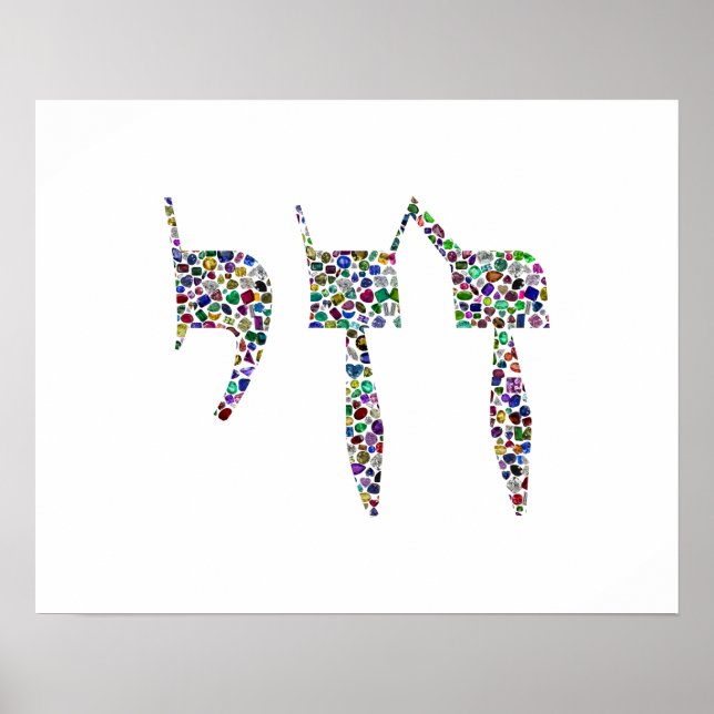 Poster Símbolo Chai feito com Pedras Gemáticas em Todas a (Frente)