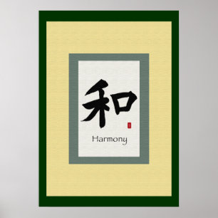 Poster Símbolo chinês do rolo para a harmonia