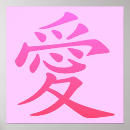 Poster Símbolo Chinês para Amor