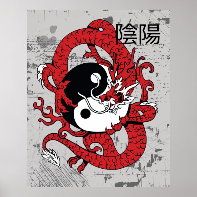 Poster Símbolo chinês Yin yang e dragão (Frente)