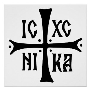 Pôster símbolo da religião ortodoxa cristã ICXCNIKA cruz
