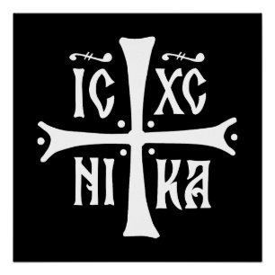 Pôster símbolo da religião ortodoxa cristã ICXCNIKA cruz