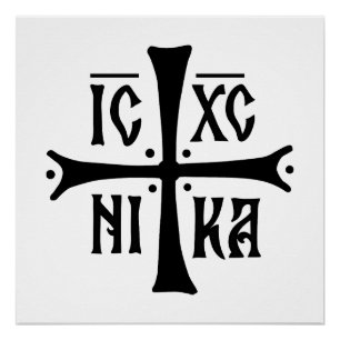 Pôster símbolo da religião ortodoxa cristianismo ICXCNIKA