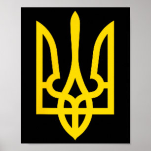 Poster Símbolo da Ucrânia Exército Ucraniano Médio Emblem