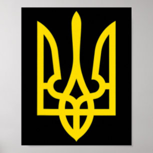 Poster Símbolo da Ucrânia Exército Ucraniano Médio Emblem