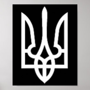 Poster Símbolo da Ucrânia Exército Ucraniano Médio Emblem