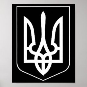 Poster Símbolo da Ucrânia Exército Ucraniano Médio Emblem