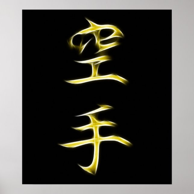 Poster Símbolo de Caligrafia Kanji Japonês Karate (Frente)