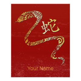 Pôster Símbolo de constelação do Horoscópio Zodiótico na